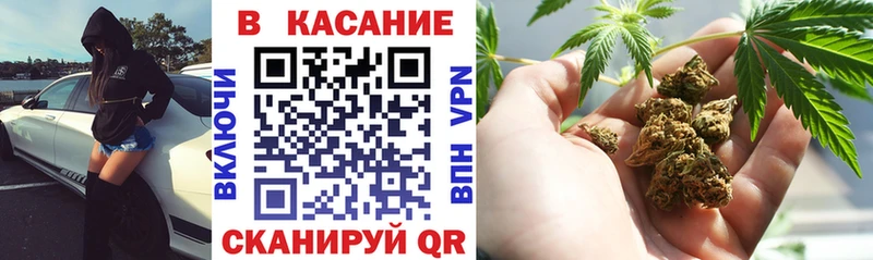 ГАШИШ Сольвычегодск