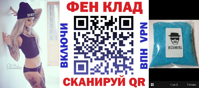 это наркотические препараты  Сольвычегодск  Амфетамин Premium 