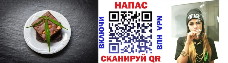 где можно купить   Сольвычегодск  kraken маркетплейс  нарко площадка Telegram  Canna-Cookies конопля 