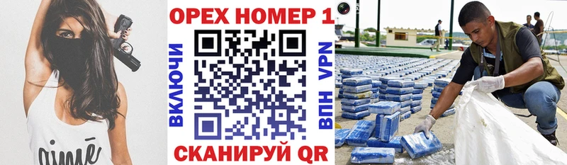 Cocaine 97% Сольвычегодск