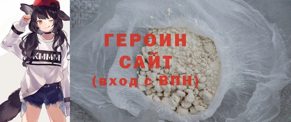 прущая мука Наволоки