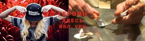 COCAINE Алексеевка