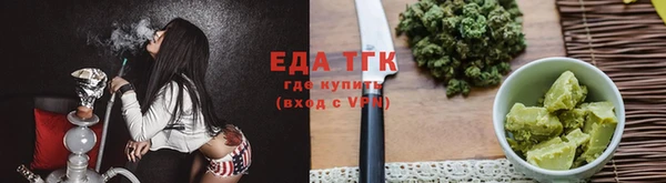 COCAINE Алексеевка