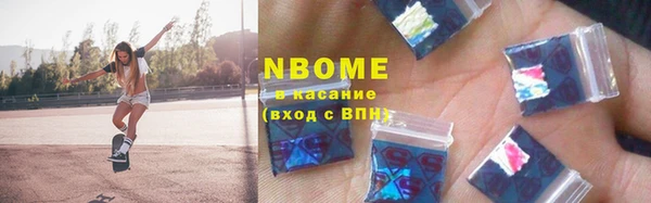 МДПВ Абинск