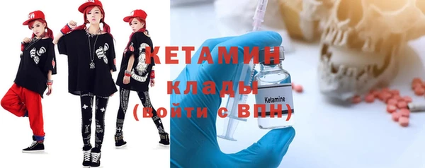 спиды Надым
