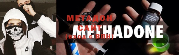 трава Алексин