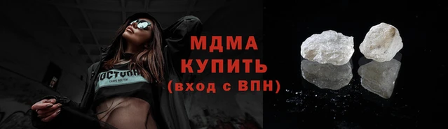 хмурый Навашино