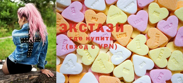 бутират Абдулино
