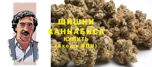 трава Алексин