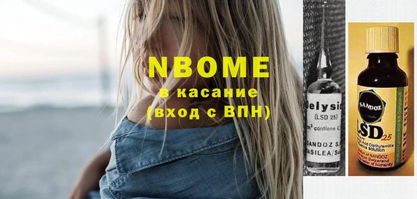ешки Алзамай