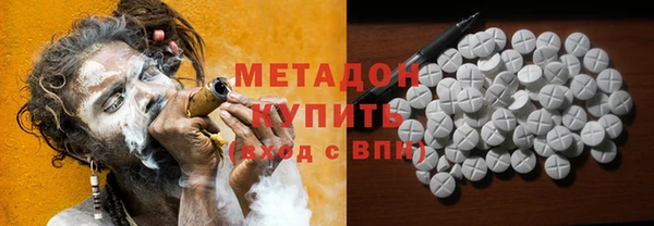 ешки Алзамай
