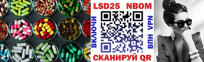 LSD-25 экстази ecstasy купить наркоту Сольвычегодск
