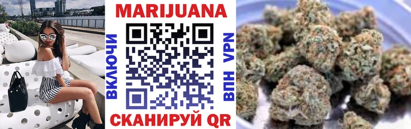 mega ссылки  Сольвычегодск  Каннабис план 